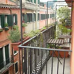 Agli Artisti Hotel Venice