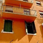 Agli Artisti Venice