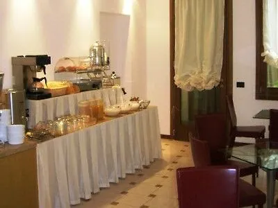 Agli Artisti فندق البندقية