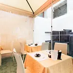 Hotel Agli Artisti Venise