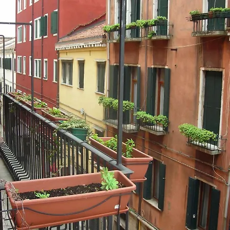 Hotel Agli Artisti